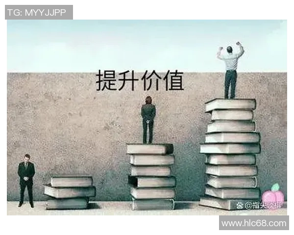 杭州攀岩队运营分析与反思：成功经验与不足之处的深度探讨