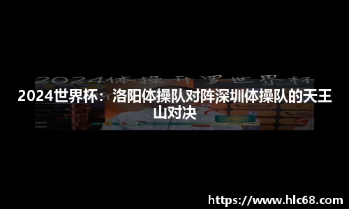 bsports必一体育