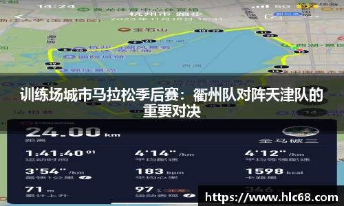 必一bsports体育
