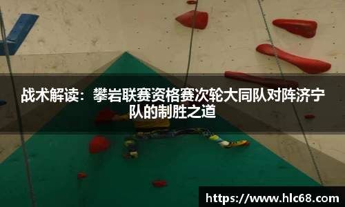 bsports必一体育