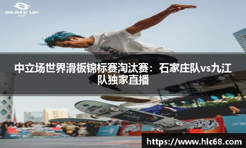 必一运动