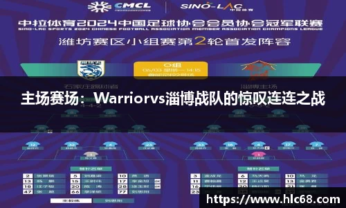 必一bsports体育