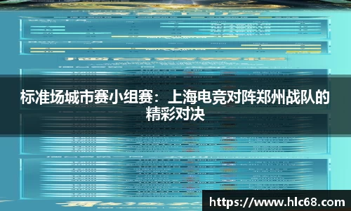 必一运动官方网站
