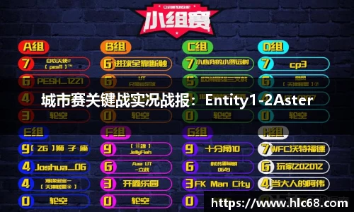 必一运动官方网站