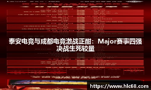 bsports必一体育