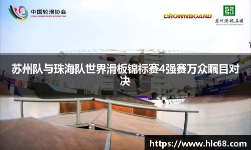 必一运动官方网站