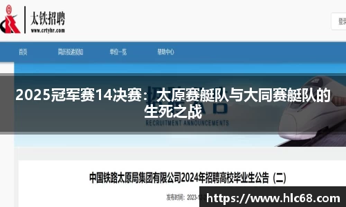 bsports必一体育