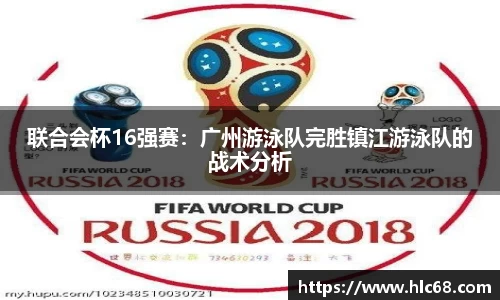必一bsports体育