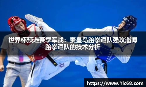 必一bsports体育