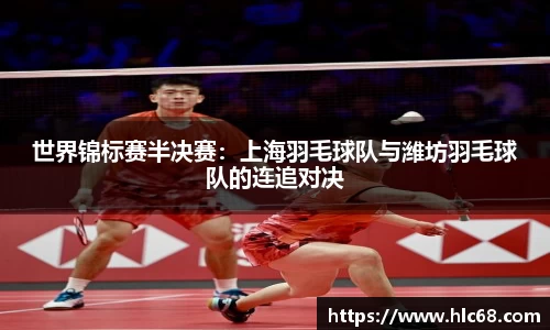必一运动官方网站