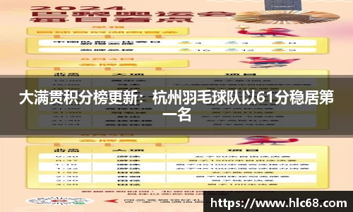 bsports必一体育