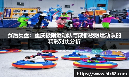 必一运动