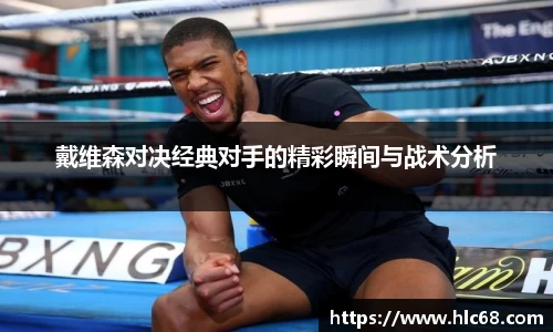 bsports必一体育