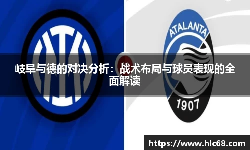 必一bsports体育