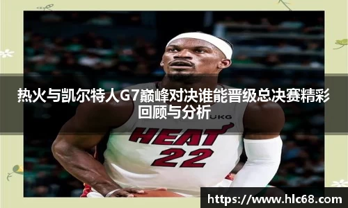 必一运动官方网站