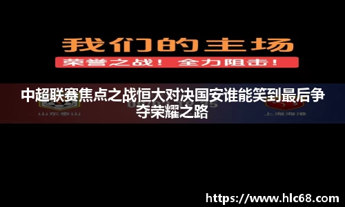 必一运动官方网站