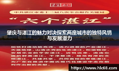 必一bsports体育