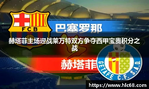 bsports必一体育
