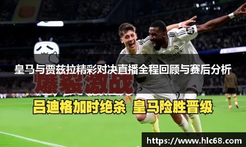 必一运动官方网站