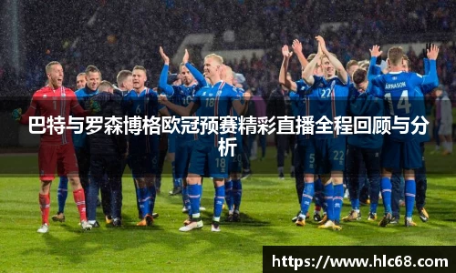 bsports必一体育