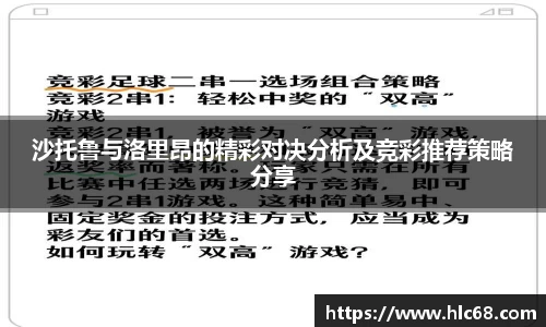 必一bsports体育