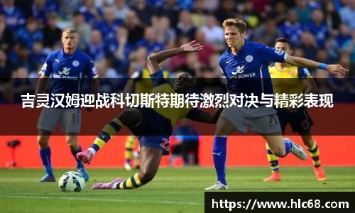 bsports必一体育