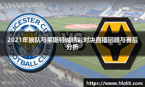 必一运动官方网站